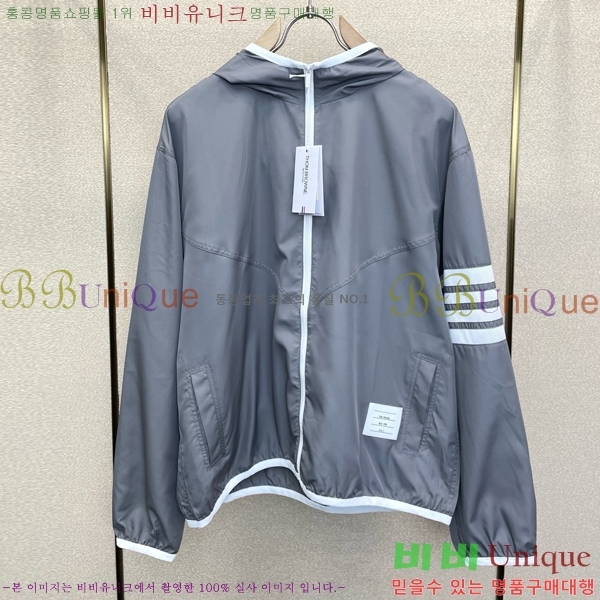 ���� ����� ��Ŷ TB536597