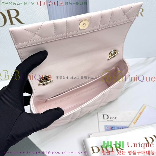 #��* ���� �ٴ� ��� ž �ڵ� �� �̴� S0987-1020
