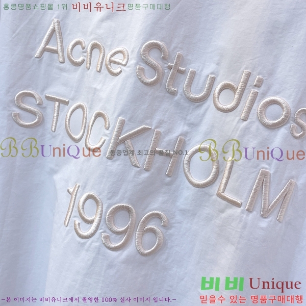 ���� ��ũ�� ��Ʃ��� ��Ŷ AN372648-1