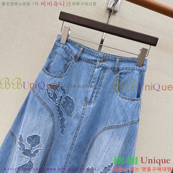 �������� ����� ��ĿƮ HE1523406-6