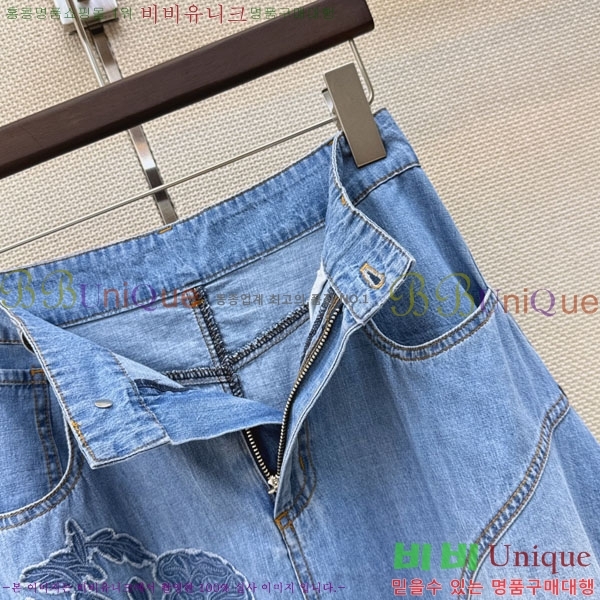 �������� ����� ��ĿƮ HE1523406-6
