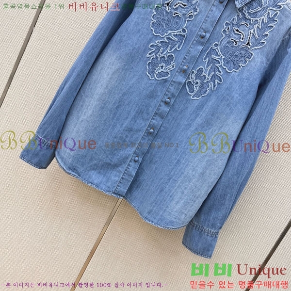 �������� ����� ���� HE1523406-8
