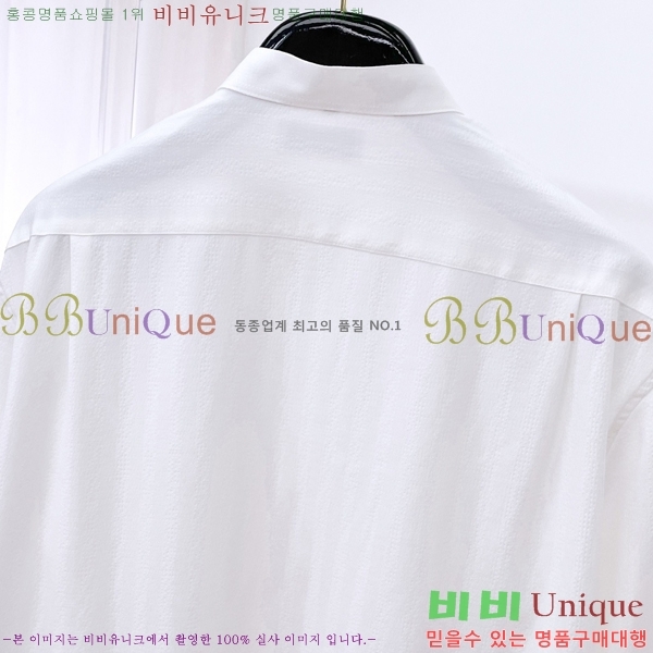 ���� �����޽� ���� HE467309