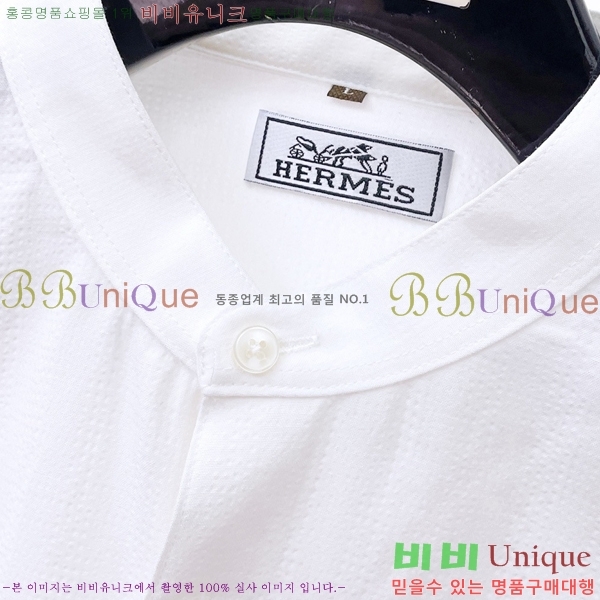 ���� �����޽� ���� HE467309