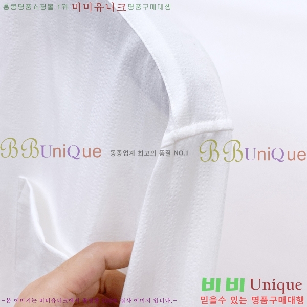 ���� �����޽� ���� HE467309