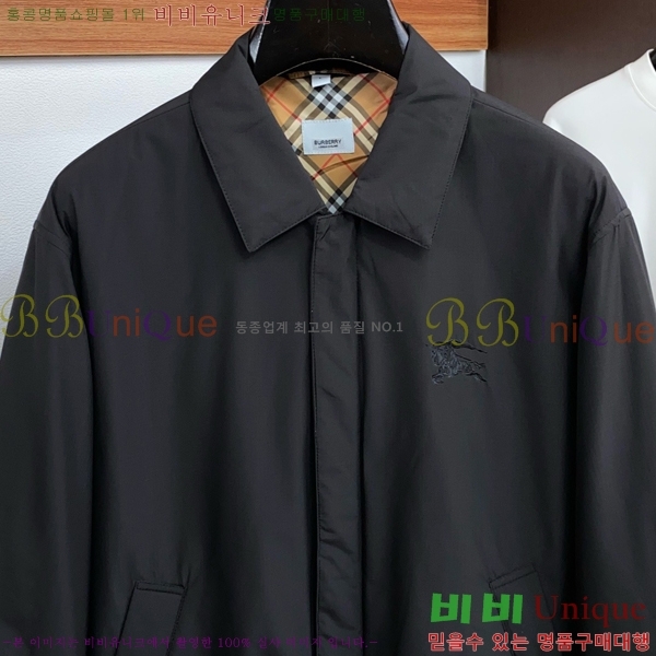 ���� ������ ��Ŷ BU651642-2