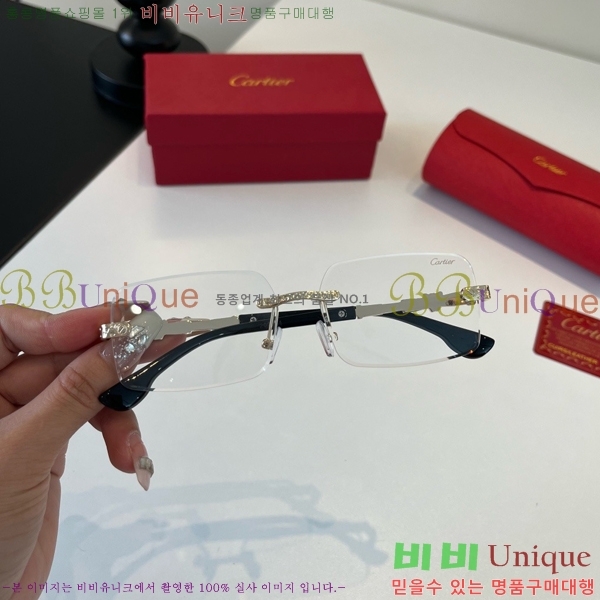 ���� ��쿡 ���۶� CAR167385