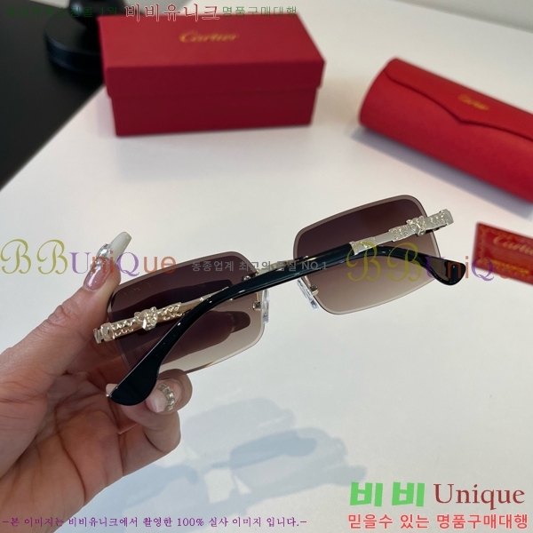 ���� ��쿡 ���۶� CAR167385