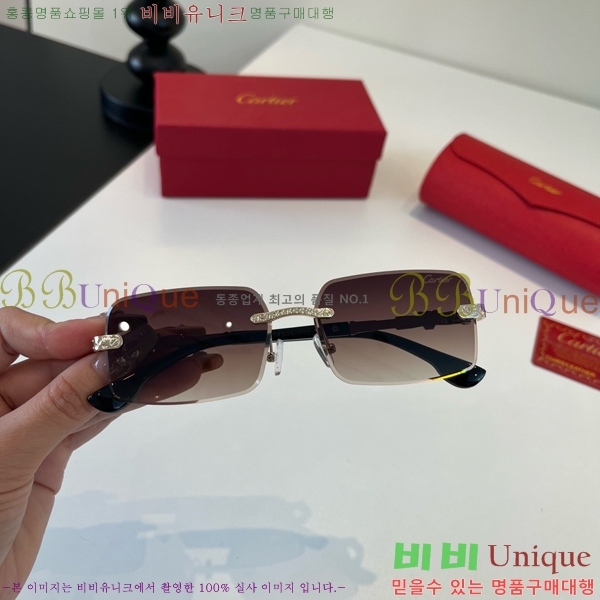 ���� ��쿡 ���۶� CAR167385