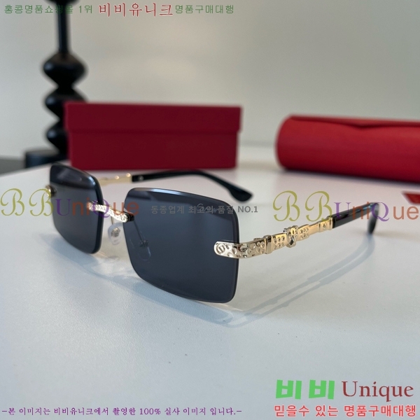 ���� ��쿡 ���۶� CAR167385