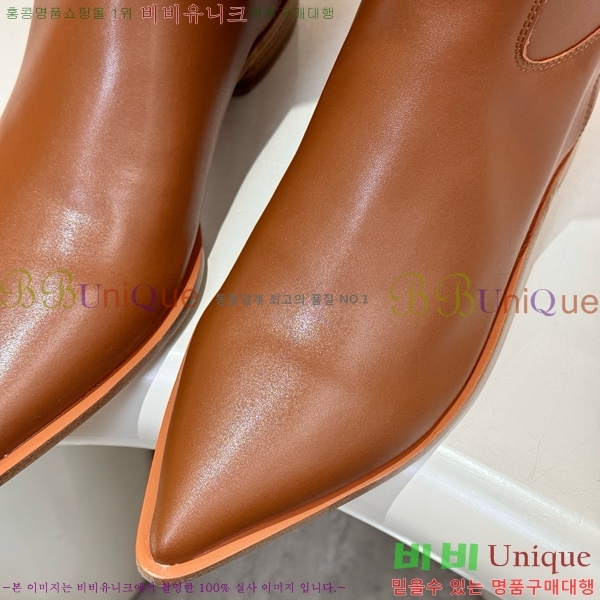 ���� �����޽� ���� HT1376725-2