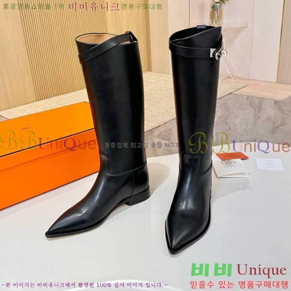 ���� �����޽� ���� HT1376725-6
