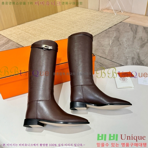 ���� �����޽� ���� HT1376725-8