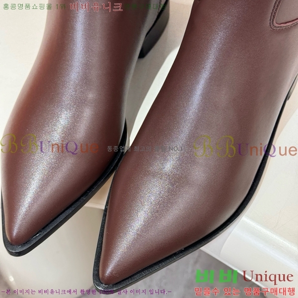 ���� �����޽� ���� HT1376725-8