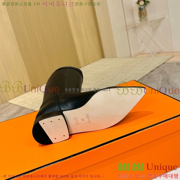 ���� �����޽� ���� HT1376725-11