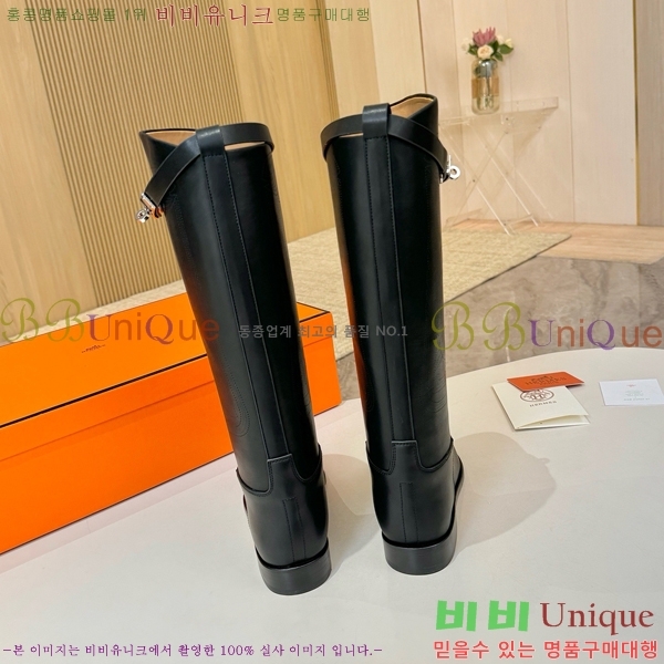 ���� �����޽� ���� HT1376725-11