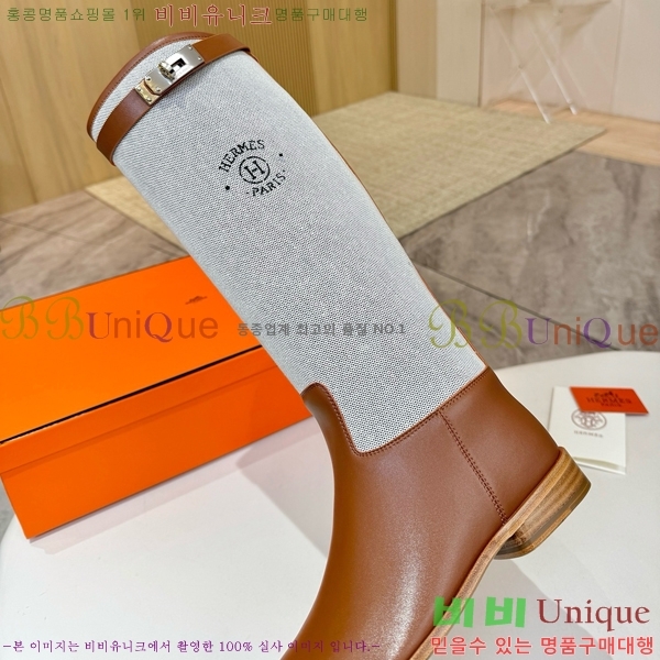 ���� �����޽� ���� HT1376727-2