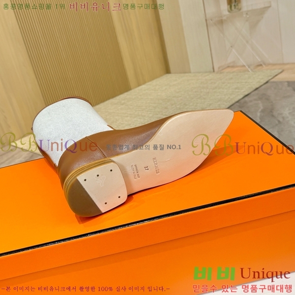 ���� �����޽� ���� HT1376727-2