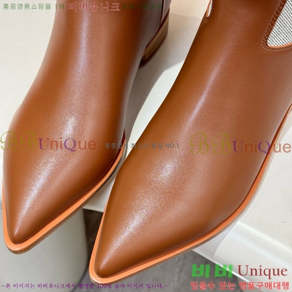���� �����޽� ���� HT1376727-2