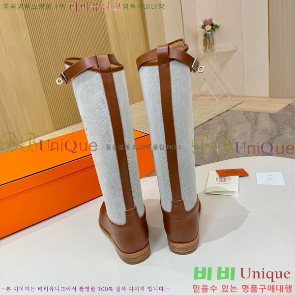 ���� �����޽� ���� HT1376727-2