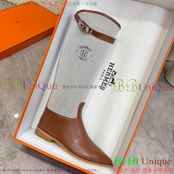 ���� �����޽� ���� HT1376727-2
