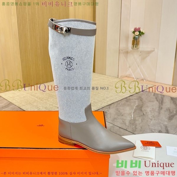 ���� �����޽� ���� HT1376727-3