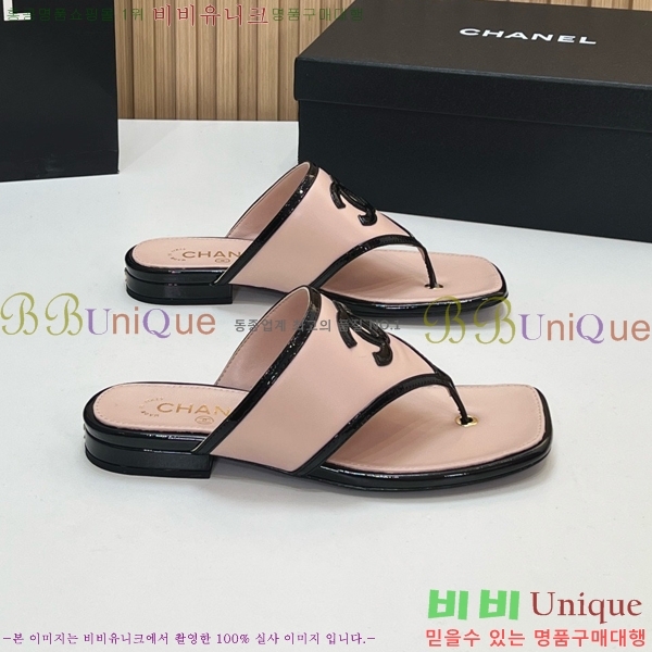 ��* ������ CH673549-2