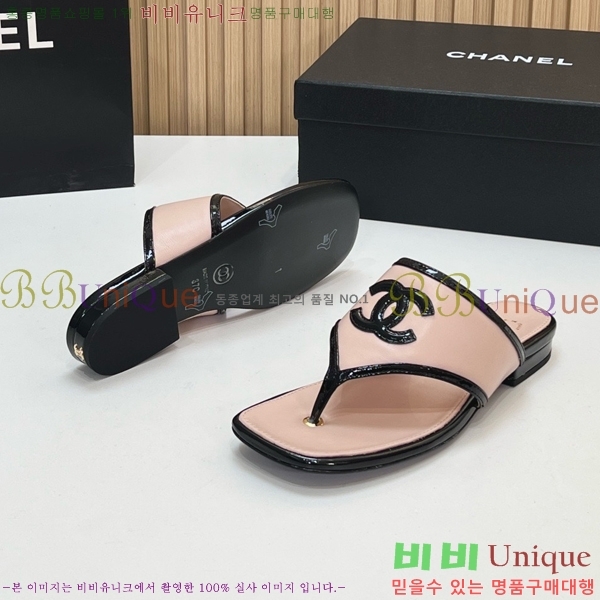 ��* ������ CH673549-2