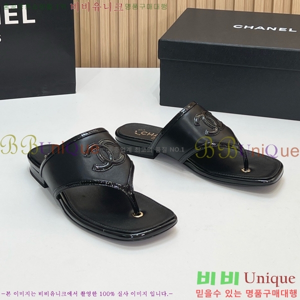 ��* ������ CH673549-4