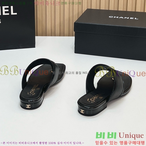 ��* ������ CH673549-4