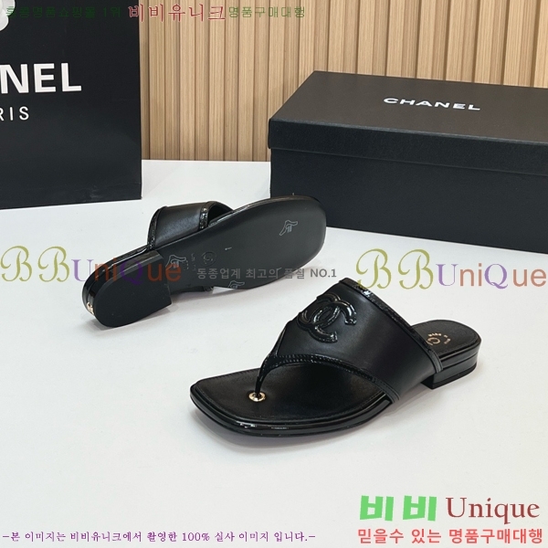 ��* ������ CH673549-4