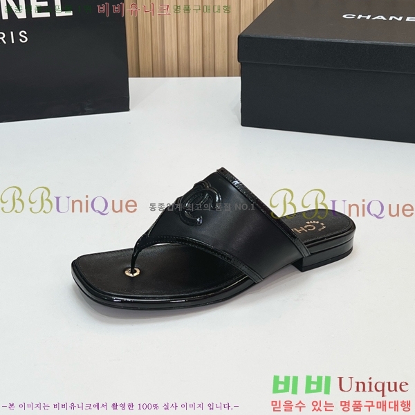 ��* ������ CH673549-4