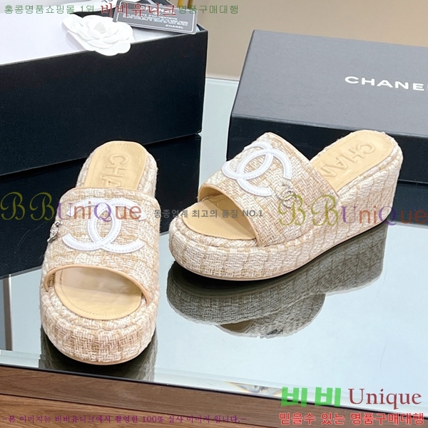 ��* ��� ���� CH618273-2 �� 7cm