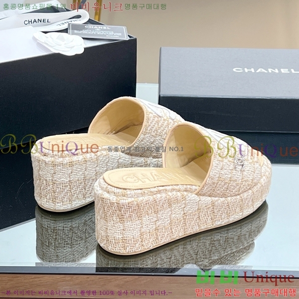 ��* ��� ���� CH618273-2 �� 7cm