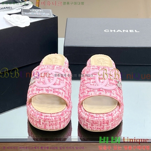 ��* ��� ���� CH618273-3 �� 7cm