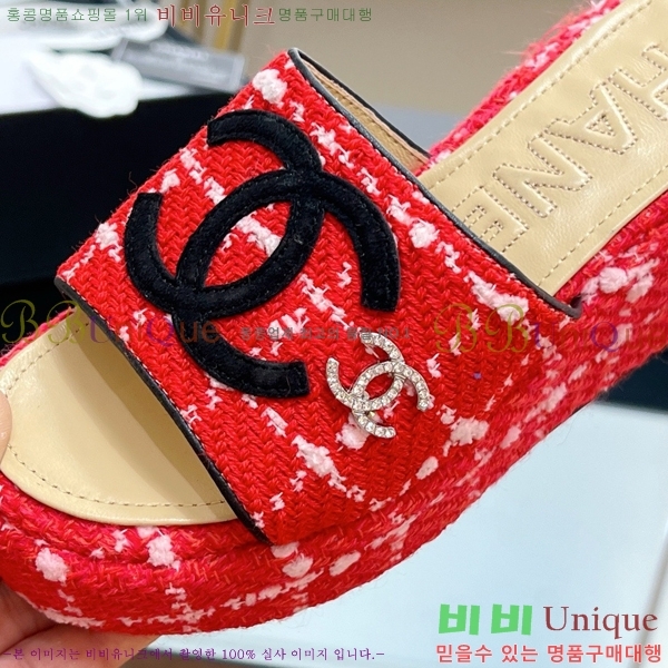 ��* ��� ���� CH618273-5 �� 7cm