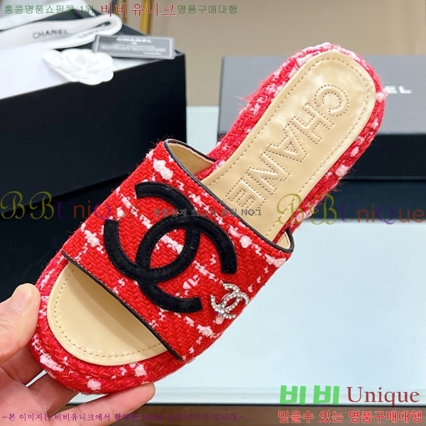 ��* ��� ���� CH618273-5 �� 7cm