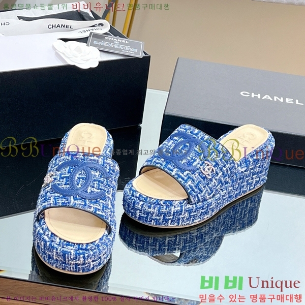 ��* ��� ���� CH618273-6 �� 7cm
