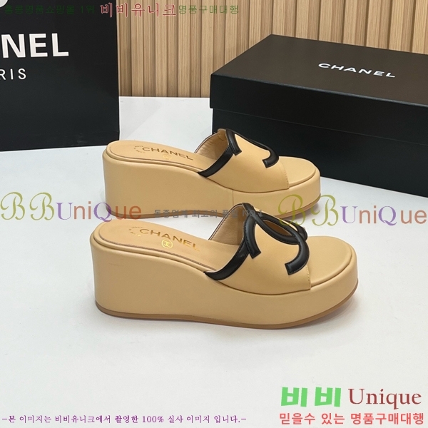 ��* �� ���� CH618274-1 �� 7cm