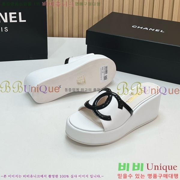 ��* ��� ���� CH618274-1 �� 7cm