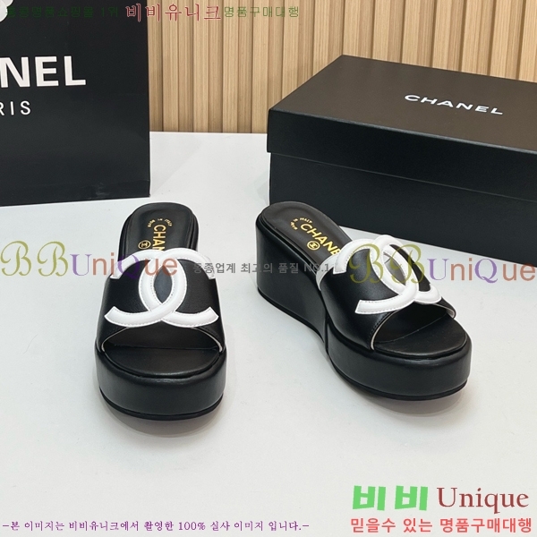 ��* ��� ���� CH618274-2 �� 7cm