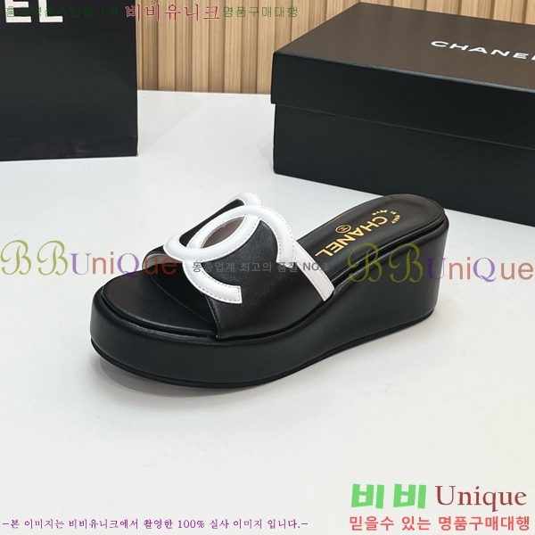 ��* ��� ���� CH618274-2 �� 7cm