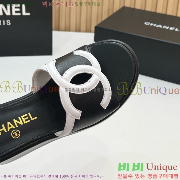 ��* ��� ���� CH618274-2 �� 7cm