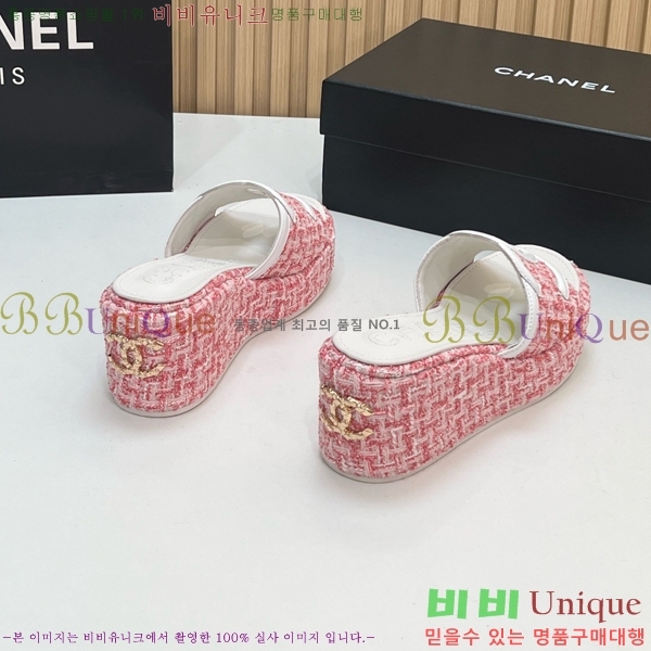 ��* ��� ���� CH618274-4 �� 7cm