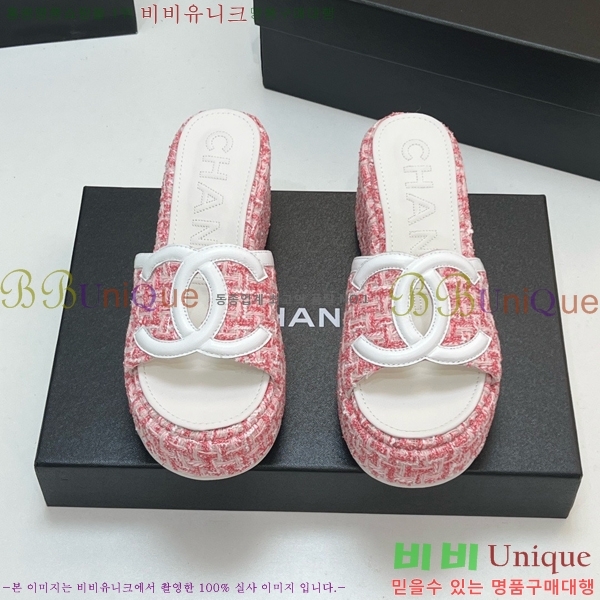 ��* ��� ���� CH618274-4 �� 7cm