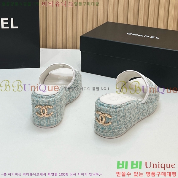 ��* ��� ���� CH618274-6 �� 7cm