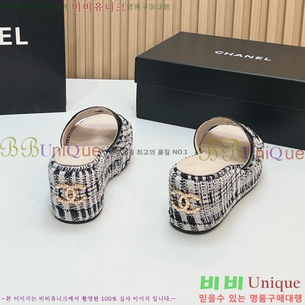 ��* ��� ���� CH618274-7 �� 7cm