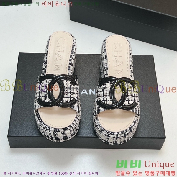 ��* ��� ���� CH618274-7 �� 7cm