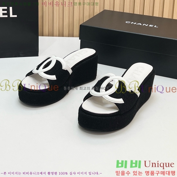 ��* ��� ���� CH618274-9 �� 7cm