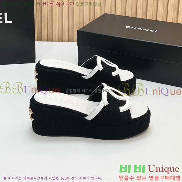 ��* ��� ���� CH618274-9 �� 7cm